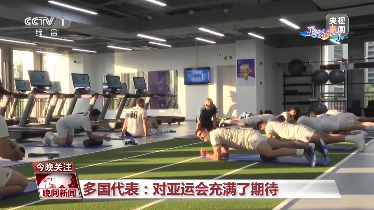 黄金城指定赌场